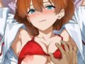 【多様な性にYESの日】アスカ・ラングレーの二次エロ画像