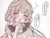 【おむつの日】オムツにたっぷりションベンしてる女子達の二次エロ画像