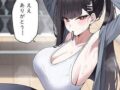 【夢中でトレーニングの日】汗だくフィットネス女子達の二次エロ画像