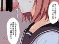 【チュロス感覚】フェラチオするＪＫ達の二次エロ画像