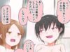 【一人暮らしあるある】風呂場でオシッコする女子達の二次エロ画像