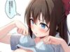 【公認会計士の日】おっぱいを監査される女子達の二次エロ画像