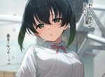 【出血大サービス】スカートまくってパンツ見せてくれる女子達の二次エロ画像