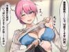 【女子高の服装検査あるある】恥ずかしそうにブラジャー見せてる女子達の二次エロ画像
