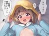 【光化学スモッグの日】幼稚園児の恰好してる大人女子の二次エロ画像