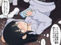 【セリフ付限定】足舐められてる女子達の二次エロ画像