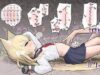 【ブルアカ】高倉クルミ(よしのにこ)のエロ画像【ブルーアーカイブ】