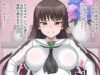 【お母さんが夢に乾杯する日】JKコスしてる熟女達の二次エロ画像