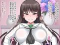 【お母さんが夢に乾杯する日】ＪＫコスしてる熟女達の二次エロ画像