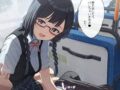 【ハァ～イ!!】バス車内で行われたエトセトラな二次エロ画像