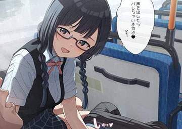 【ハァ～イ!!】バス車内で行われたエトセトラな二次エロ画像