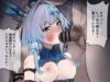 【崩壊:スターレイル】ケリュドラのエロ画像