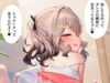 【生で美味しく頂く】メスガキの二次エロ画像