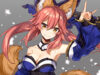 【Fate/Grand Order】玉藻の前(たまものまえ)、通称キャス狐のエロ画像